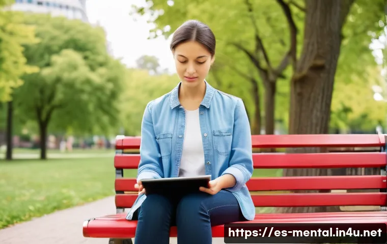 정신건강 상담사의 실무 이론 관련 이미지 2